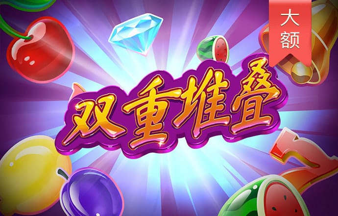 爱游戏官方网站入口