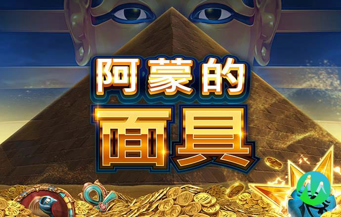 博澳体育官网app下载